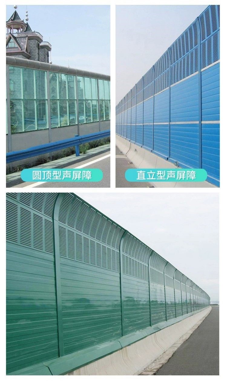 龙图环保，专业治噪！