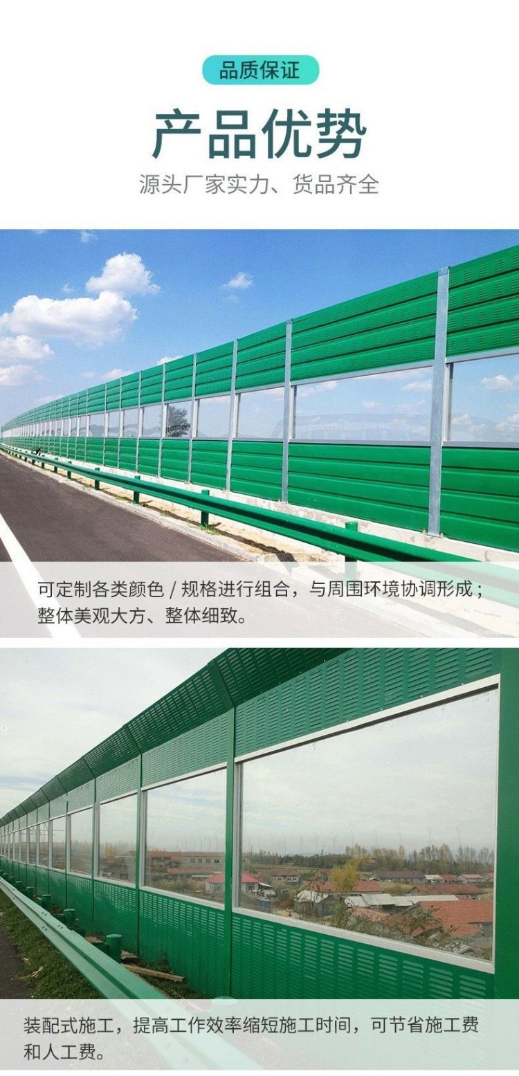 龙图环保，专业治噪！