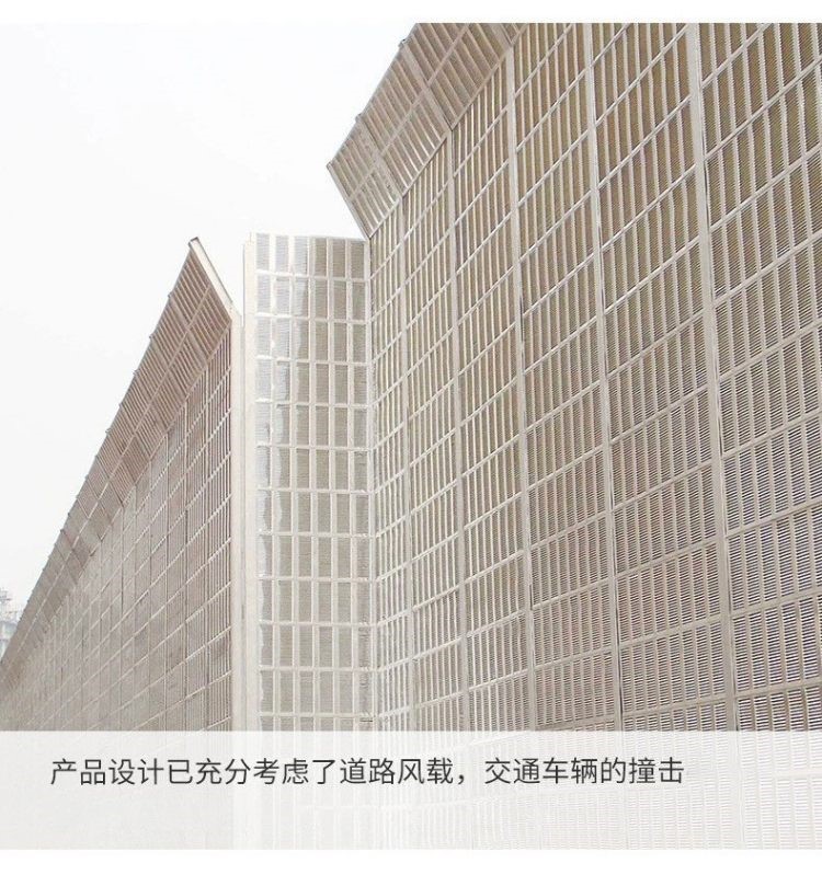 龙图环保，专业治噪！