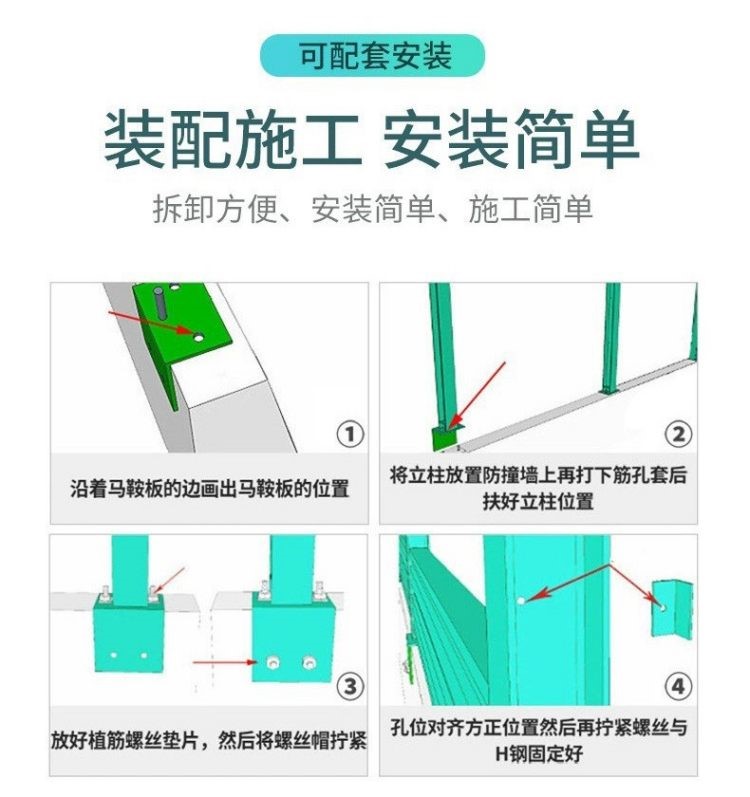 龙图环保，专业治噪！