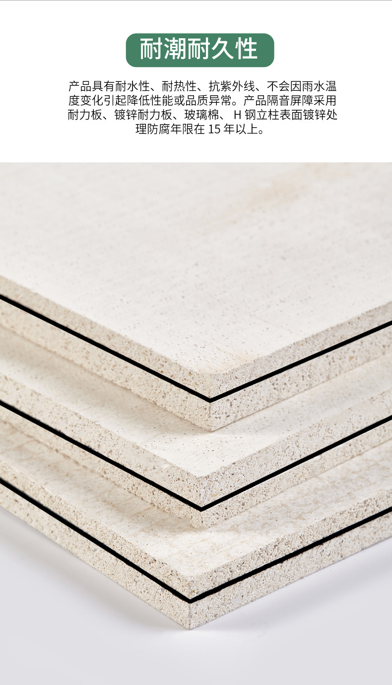 龙图声学，专注隔音，定制静界。