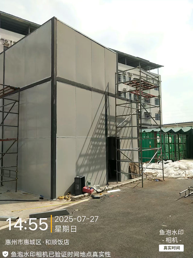 龙图声学，专注隔音，定制静界。