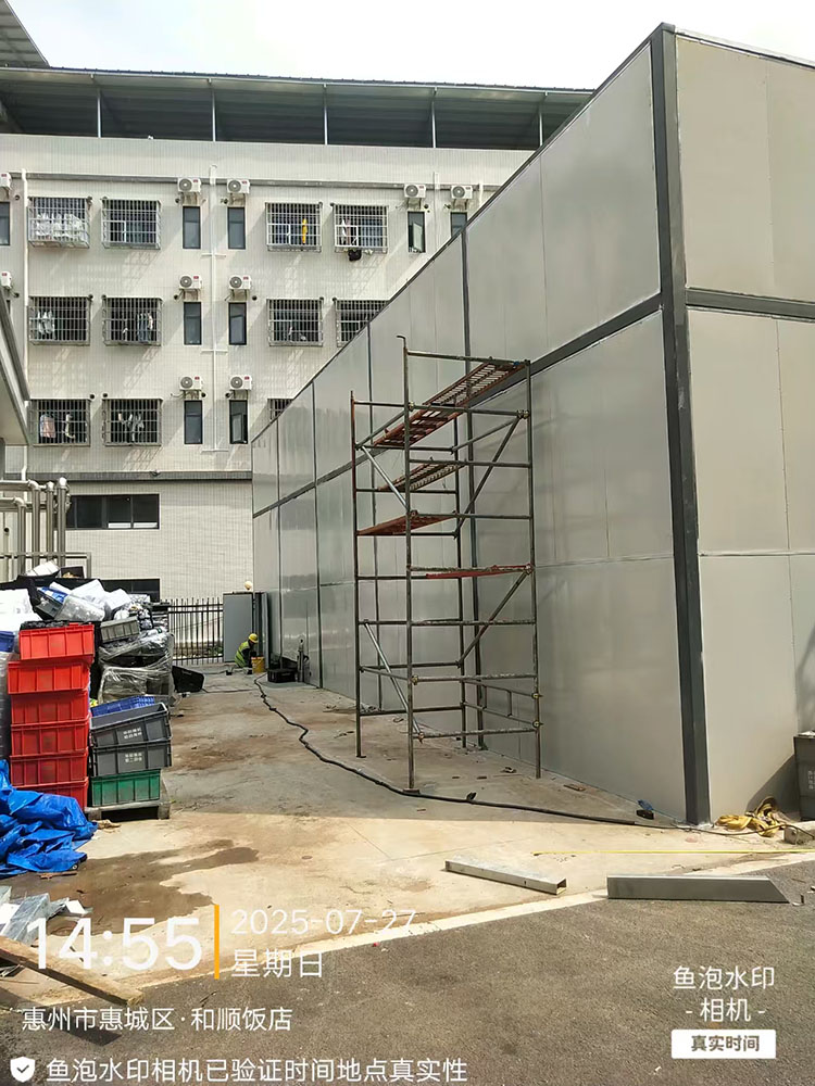 龙图声学，专注隔音，定制静界。