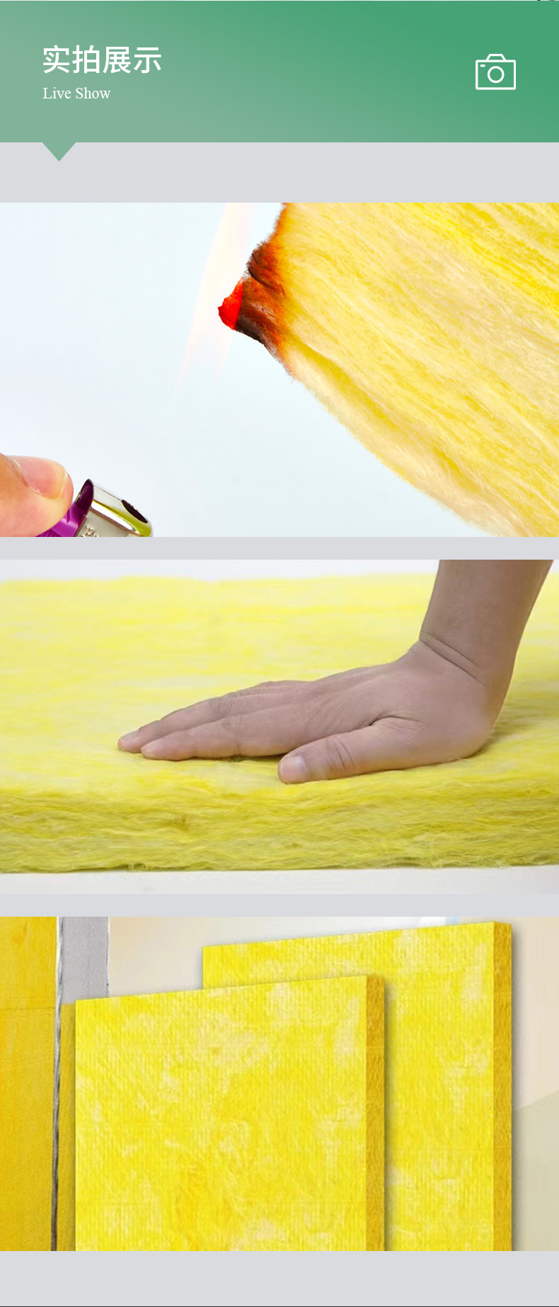 龙图声学，专注隔音，定制静界。