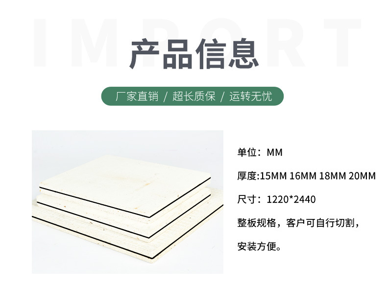 龙图声学，专注隔音，定制静界。