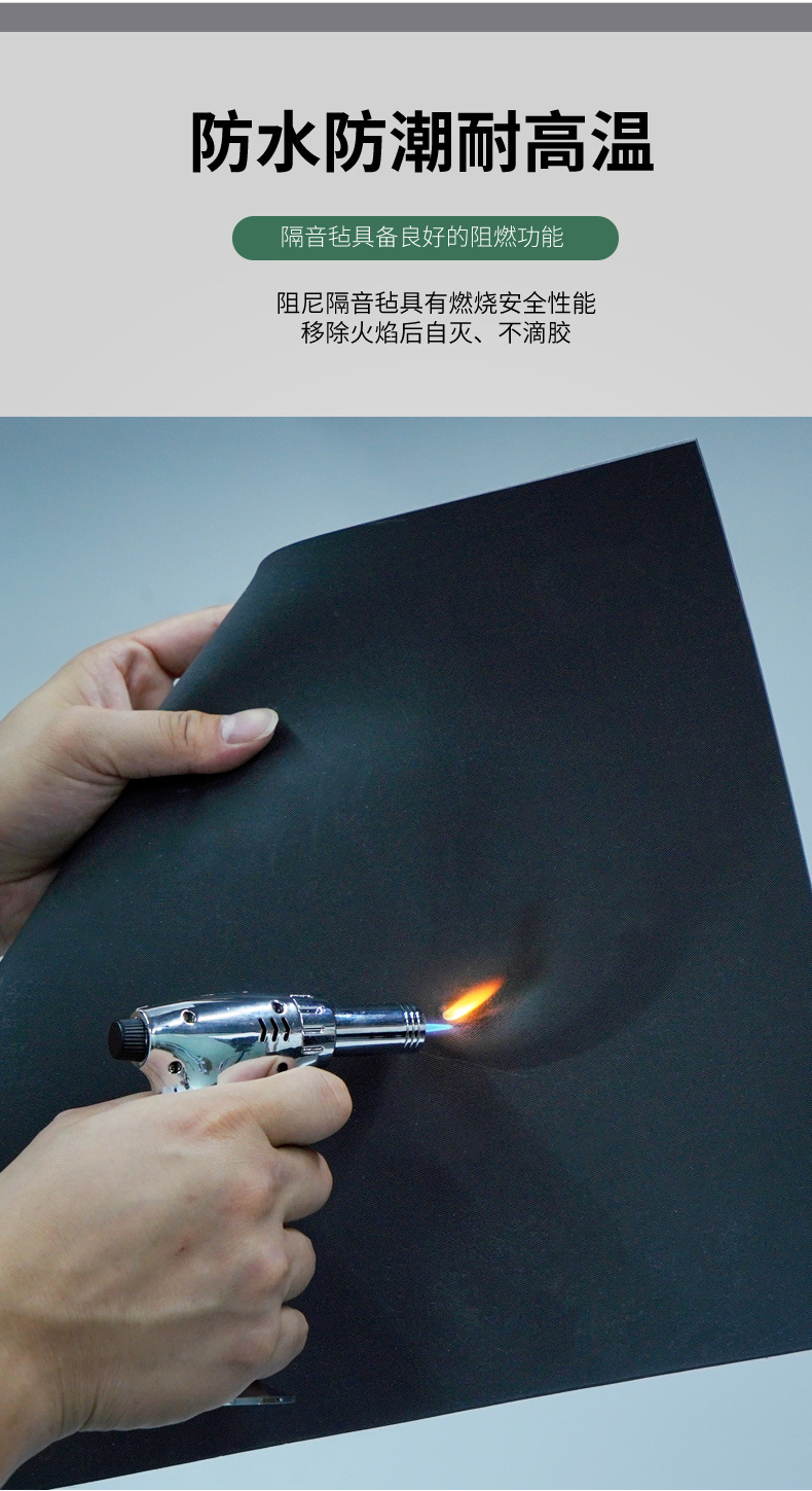 龙图声学，专注隔音，定制静界。