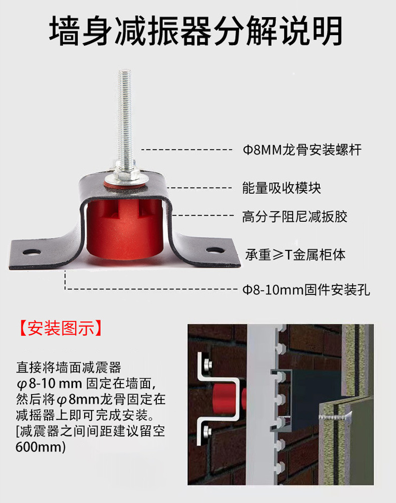 龙图声学，专注隔音，定制静界。