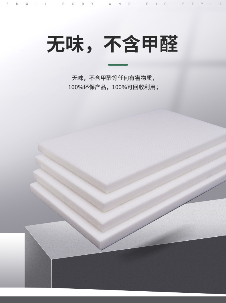 龙图声学，专注隔音，定制静界。