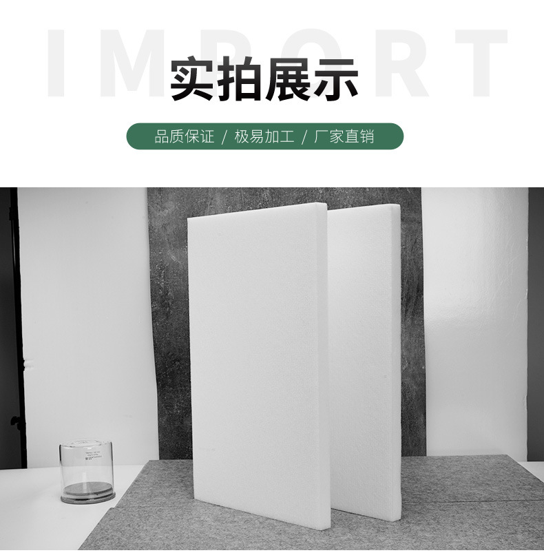 龙图声学，专注隔音，定制静界。