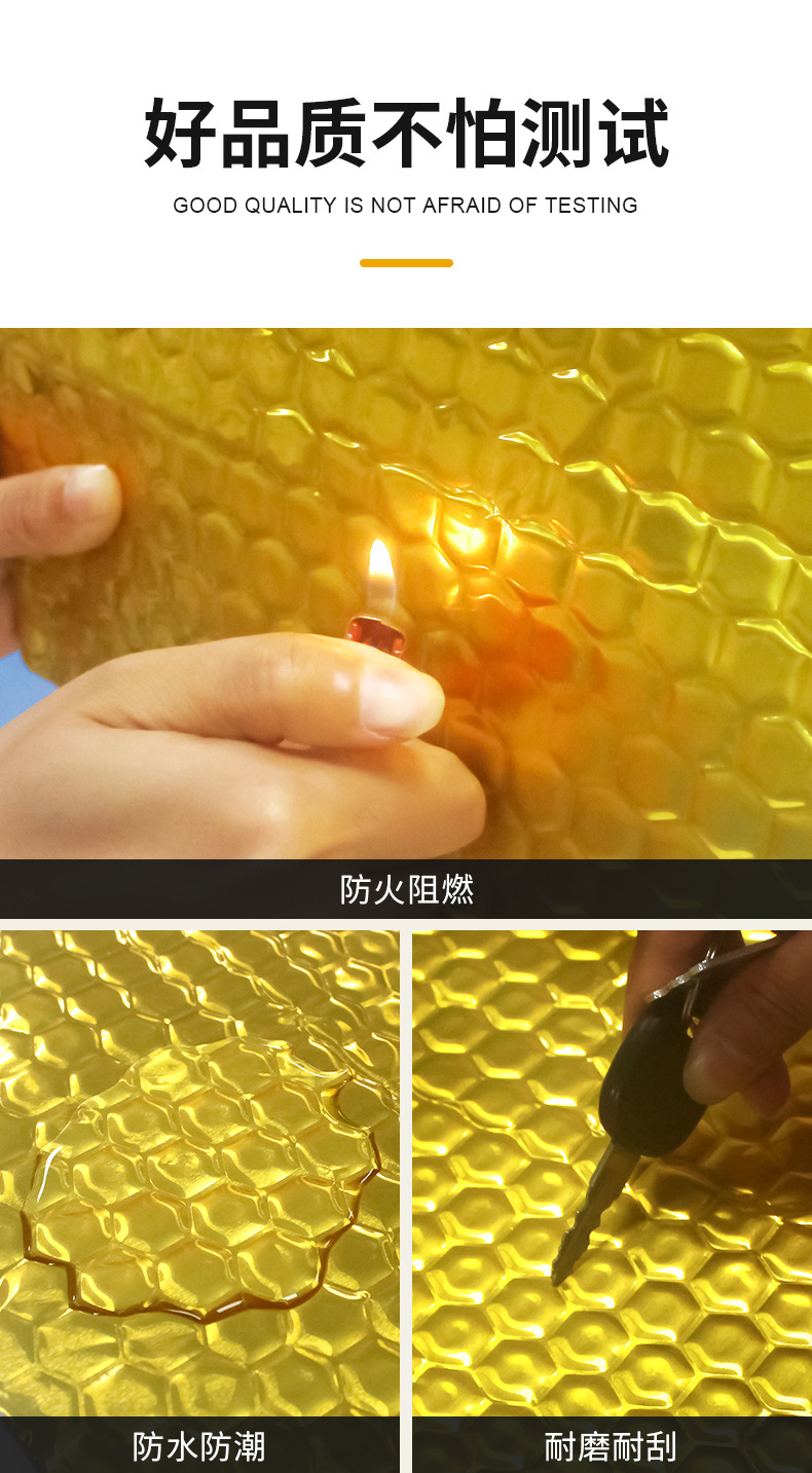 龙图声学，专注隔音，定制静界。