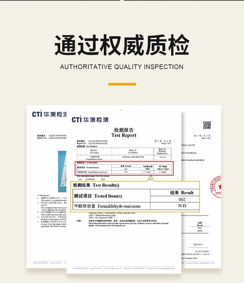 龙图声学，专注隔音，定制静界。
