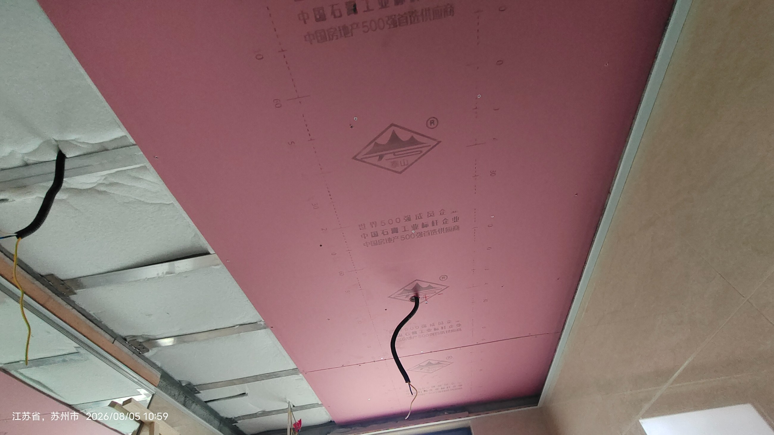 龙图声学,专注隔音,定制静界。 龙图声学,专注隔音,定制静界。