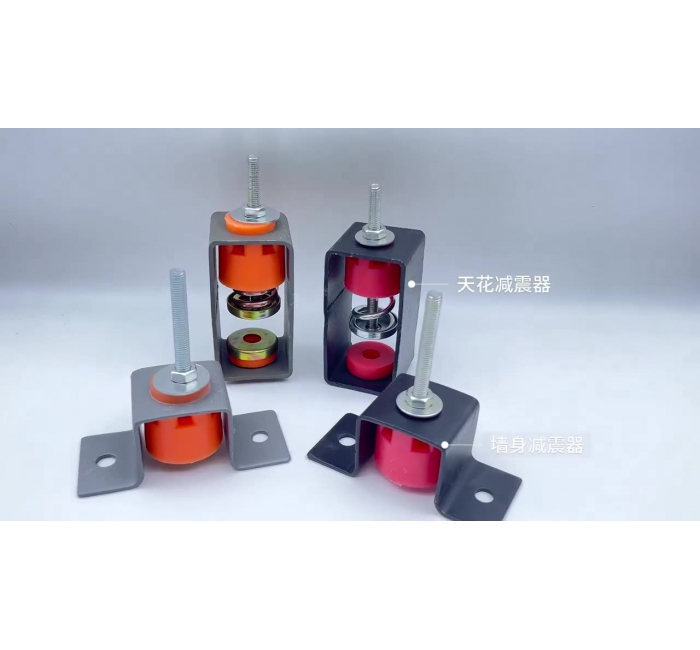 天花吊顶隔墙专用减振弹簧