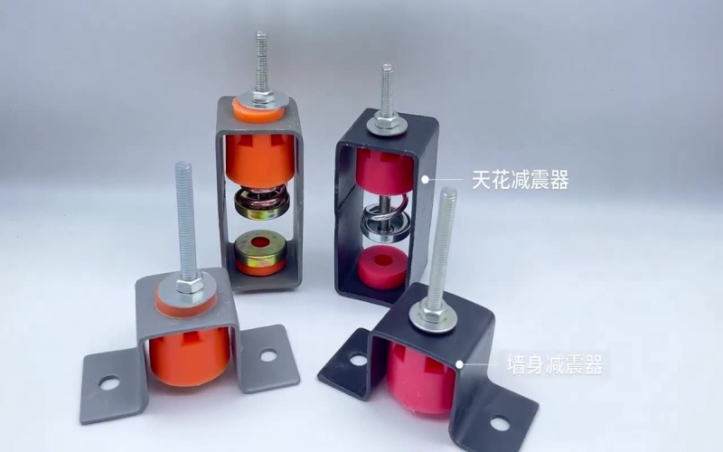 天花吊顶隔墙专用减振弹簧